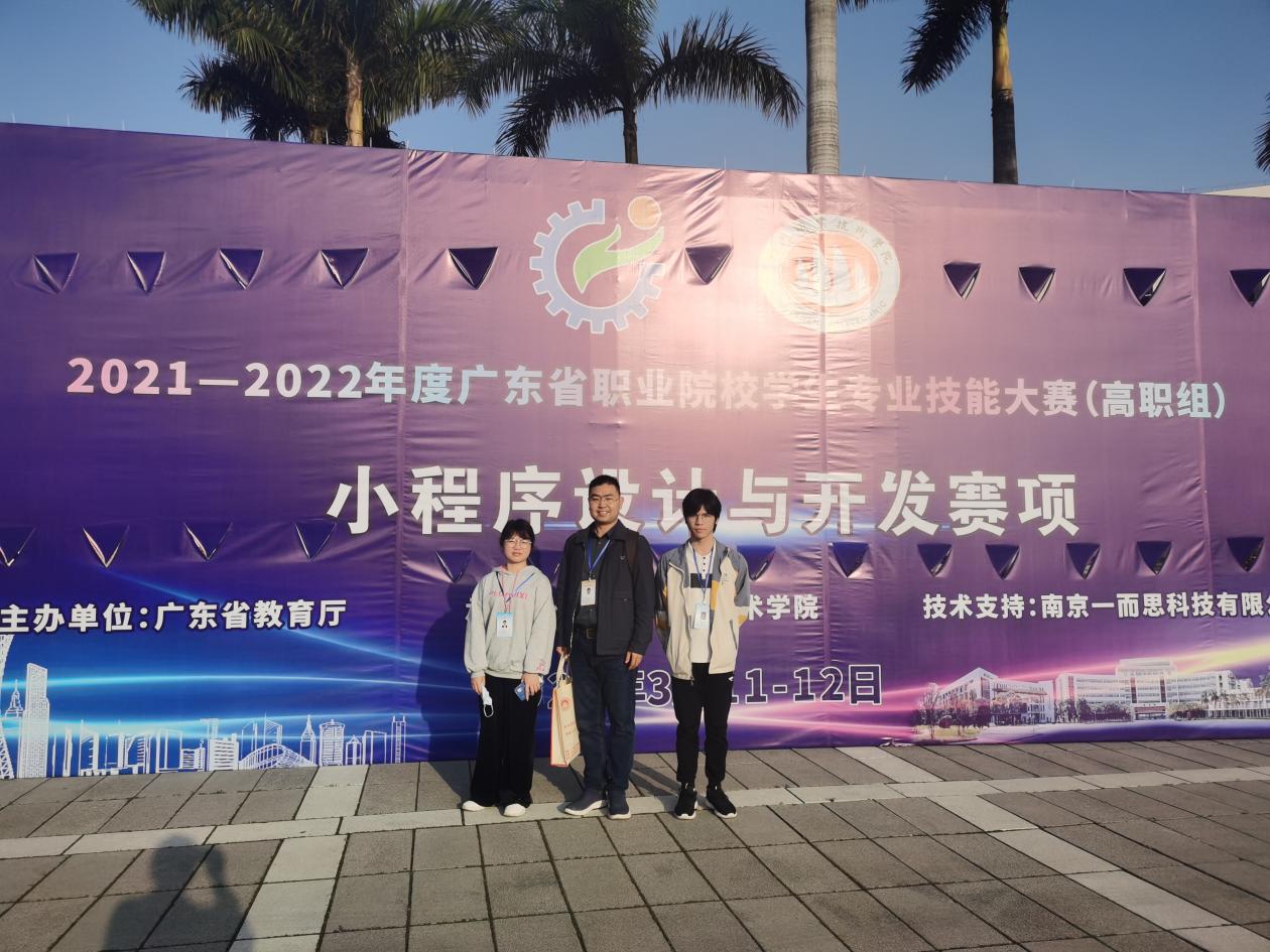 微信圖片_20220314160808